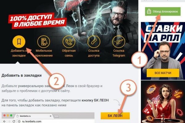 Mega darknet ссылка mega zerkalo